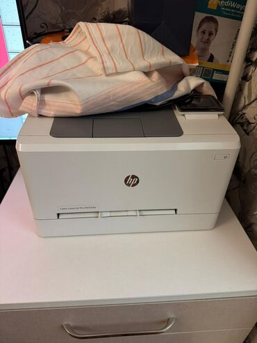 принтер xerox: HP Color LaserJet Pro M255dw modeli, rəngli lazer çap imkanı təklif