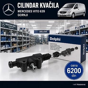 Prenosni sistem: CILINDAR KVACILA MERCEDES VITO VIANO 639 5GOD | Cilindar kvacila — 3