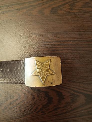 qayiş: Məhsul: Sovet dövrünə aid hərbi kəmər Təsvir: - Orijinal metal — 7