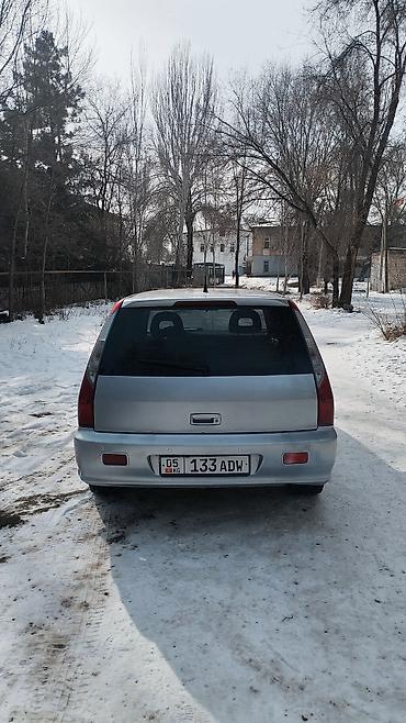 Mitsubishi: Mitsubishi Lancer: 2004 г., 1.6 л, Автомат, Бензин, Универсал — 3