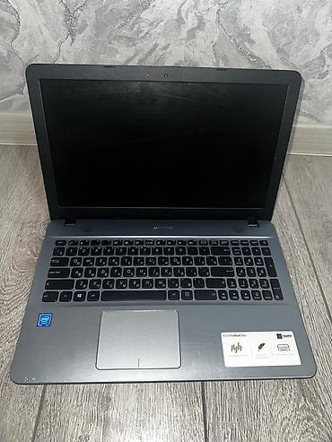 amazon oasis: Ноутбук ASUS VivoBook Max (серия X541, 15.6") - Экран: 15.6", матовое — 3