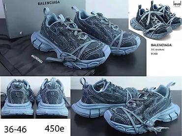 Patike: BALENCIAGA TRACK I 3XL I FISHNET PATIKE, MEGA HIT, 2025-26 | — 1