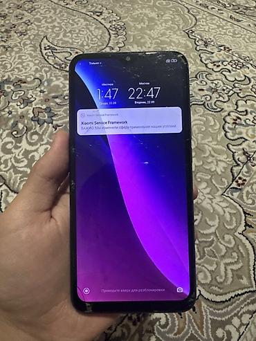 xeon 1230v2: Смартфон Redmi 9 (MIUI Global 12.5.5, Android 11) - Экран 6.53" — 2