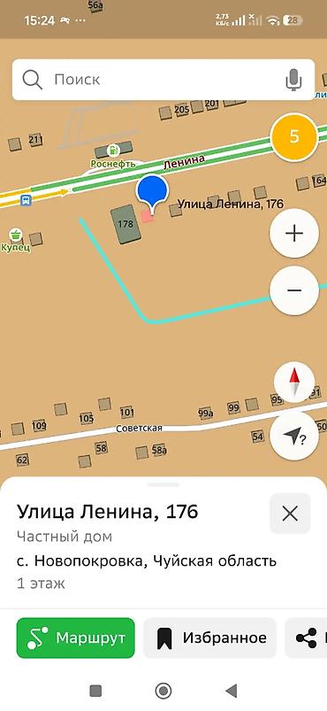 для семейным: 16 соток, Для бизнеса — 4