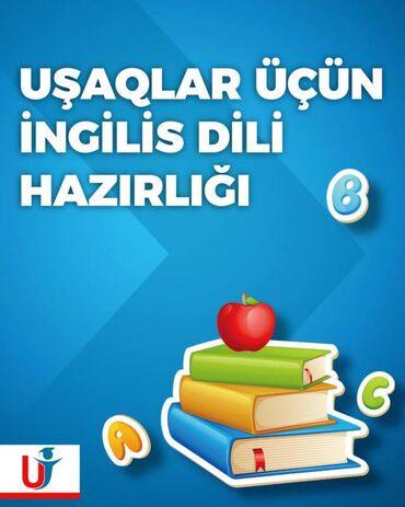 sinifdən xaric oxu 3 ci sinif: Gəncə şəhərində Uşaqlar üçün İnqlis dili hazırlığı Nələri