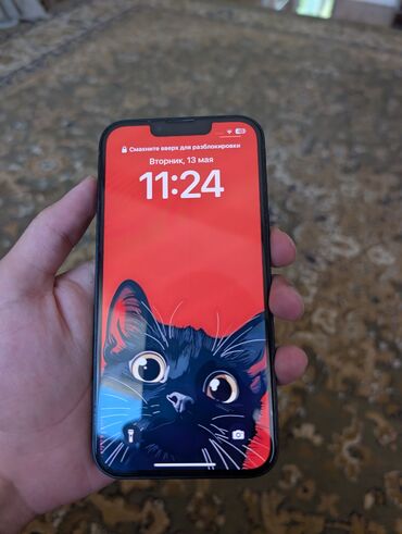 Apple iPhone: IPhone 13, Б/у, 128 ГБ, Midnight, Зарядное устройство, Защитное стекло, Чехол, 87 %