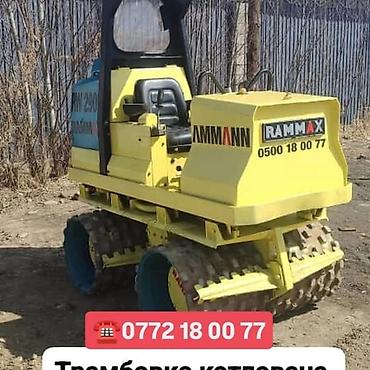самоходный: Каток 4-5 т кулачковый аренда в любой регион трамбовщик RAMMAX - — 1