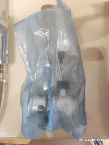 Çanaq üçün kranlar: Yeni, orijinal, moydadır üçün su qarışdırıcısı. Grohe — 3