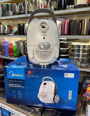 case logic: Пылесос Midea VCB MB09MEWH ﻿Пылесос Midea VCB МВО9MEWH — это — 3