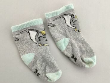 skarpety dziecięce merino: Socks, condition - Good