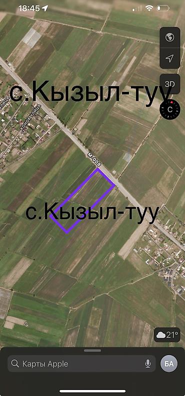 посредник: 100 соток — 1