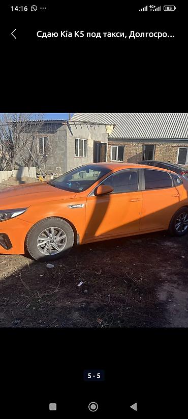 кызыл кия кыз: Здаю аренду день 1700сом залок 15000сом на долгий срок выше 27лет — 3
