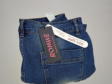destroy jeans: Romwe, Jeans for women, size XL — 6