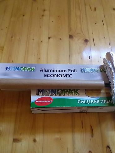 peç: Mətbəx üçün paket: folqa, bişirmə kağızı və qida plyonkası dəsti 7 — 3
