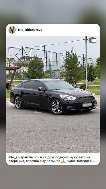 киа к9 2020: Kia K900: 2017 г., 3.3 л, Автомат, Бензин, Седан — 5
