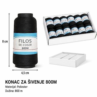 KMT Poliesterski konac crna 5201891 - Materijal: poliester - Boja