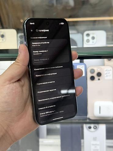 iphone 12 pri: Цена окончательная‼️‼️‼️ Google Pixel 10 Pro, 512 ГБ, цвет чёрный — 3