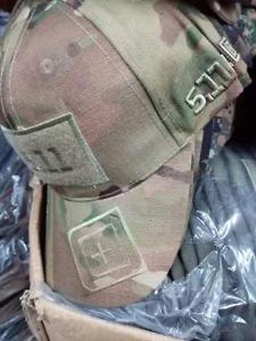 Kape i aksesoari: MASKIRNI KACKETI NOVI TAKTICKI VISE BOJA AKCIJA | Cene nisu fiksne — 23