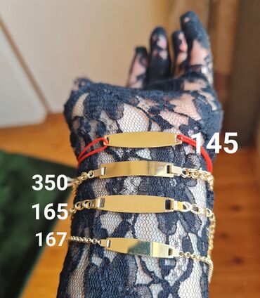 Bilərzik, Sarı qızıl, 585 Əyar, 3 g, Ünvandan götürmə