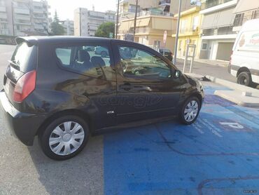 Citroen: Citroen C2: 1.4 l. | 2005 έ. 184880 km. Χάτσμπακ — 2