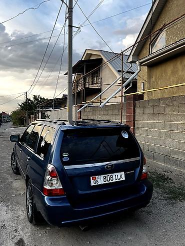под вкуп: Subaru Forester: 2006 г., 2 л, Автомат, Бензин, Универсал — 5