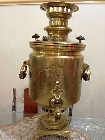 İşlənmiş Od Samovar, 10 l, Ödənişli çatdırılma, Rayonlara çatdırılma lalafo.az -da İşlənmiş Od Samovar, 10 l, Ödənişli çatdırılma, Rayonlara çatdırılma