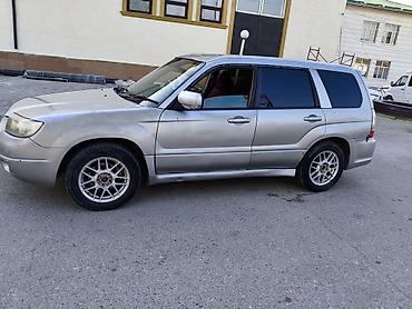 mark x car: Subaru Forester: 2005 г., 2 л, Автомат, Бензин, Универсал — 3