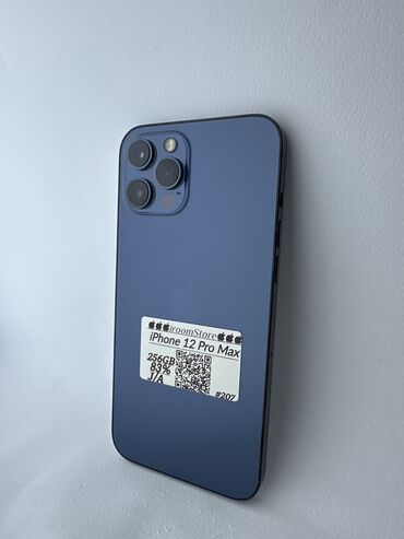 макбук про м1 цена в бишкеке: IPhone 12 Pro Max, Б/у, 256 ГБ, Sierra Blue, 83 %