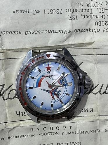 vostok: İdeal vəziyyətdədir.Çox az işlənib.Cızığı yoxdur — 3
