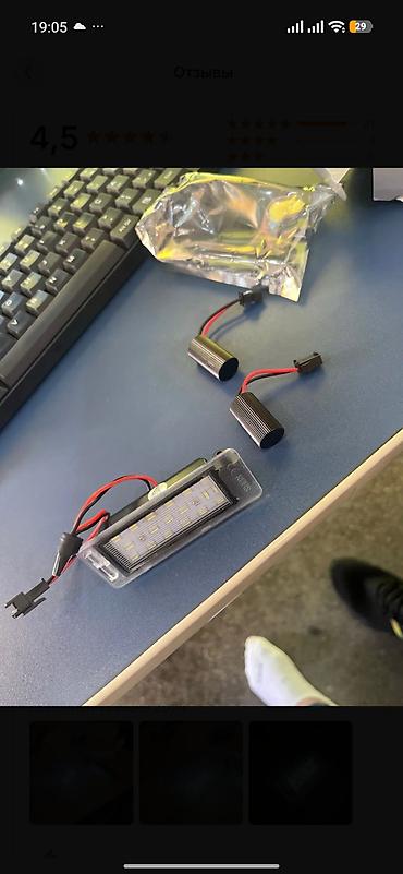 led işıq: Avtomobil üçün LED nömrə işıqları (2 ədəd set) - Geniş işıqlanma — 5