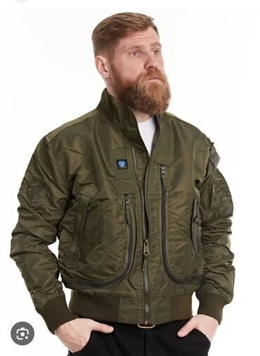 Бомберы: Бомбер, Зима, Все размеры — 7