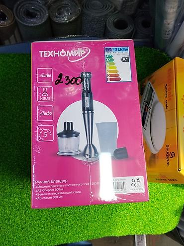 tp link router: Ручной блендер Техномир - Мощность: 1500 Вт (постоянный ток), высокая — 1