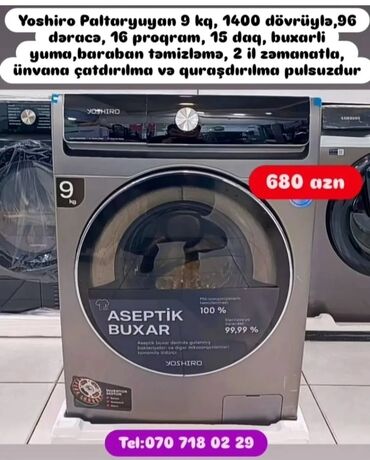 Digər aksesuarlar: Paltaryuyan Anbar qiymətə satişı Qimətlər aşagida qeyd olunub.Unvama — 21