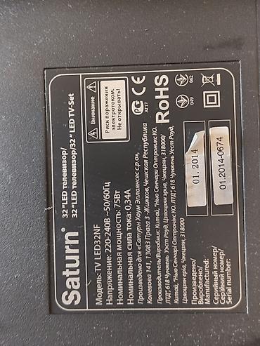 mortal kimbat 11: Saturn TV LED32-NF – 32 düymlük LED televizor Xüsusiyyətlər: - Ekran — 4
