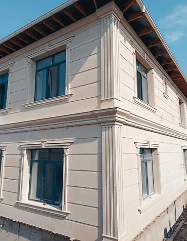 Фасадные работы: Фасадный декор | Сары-Таш | Базальт Больше 6 лет опыта — 1