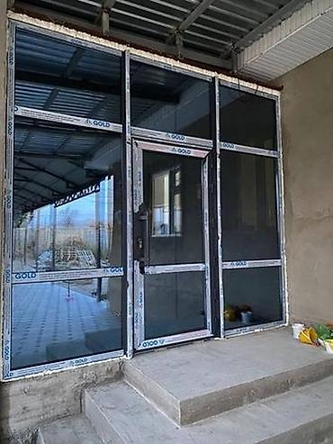 метал прем: Металлопластиковое окно на заказ, Бесплатная установка, Без рассрочки — 8