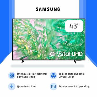 irşad televizor qiymetleri: İşlənmiş Televizor Samsung Led 43" 4K (3840x2160), Ünvandan götürmə
