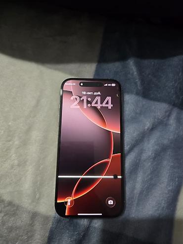 hp 1020: IPhone 16 Pro, Б/у, 128 ГБ, Чехол, Коробка, 100 % — 2