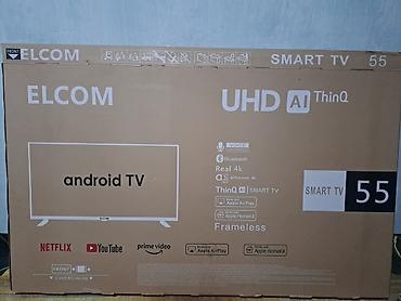 аудио для авто: Новый гарантия 100% ELCOM Smart TV 55" - Диагональ: 55" - Разрешение — 1