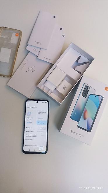телефон редми 10 с: Redmi, Redmi 10, Б/у, 64 ГБ, 2 SIM — 2
