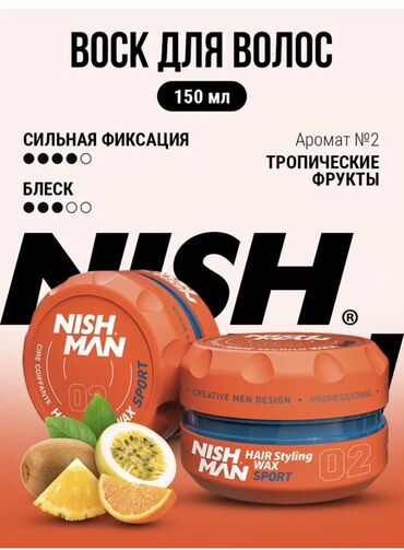 гель для бритья: Аксессуар для волос, Мужские