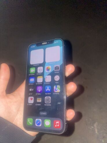 айфон 12 мини цена в бишкеке бу: IPhone 12 Pro, 256 ГБ, Pacific Blue