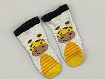 skarpety chłopięce 36 38: Socks, condition - Fair