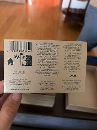 сулуулук: Maison Crivelli Oud Maracuja — extrait de parfum (экстракт парфюма) — 4