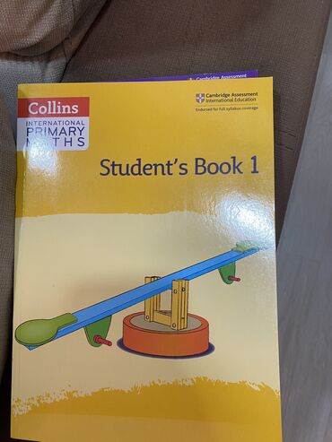 математикаи оли курси 1: Книги, журналы, CD, DVD