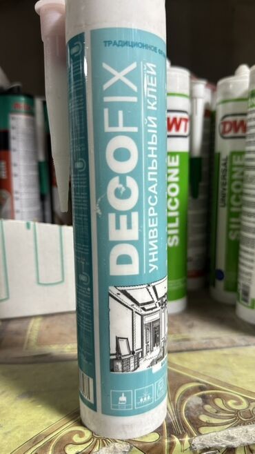 лазерная мини сварка купить: Универсальный клей DECOFIX в тубе. Подходит для широкого спектра