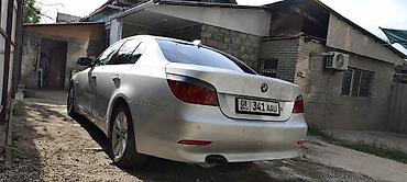 210 4.3: BMW 5 series: 2003 г., 3 л, Автомат, Бензин, Седан — 7
