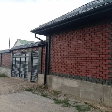 Заборы и ограждения: Заборы и ограждения — 6