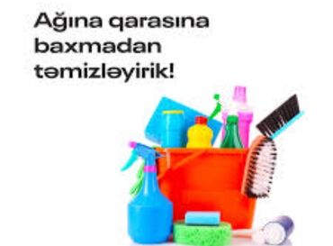 Xadimələr, təmizlikçilər: Xadimələr, təmizlikçilər