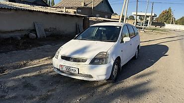 step 2: Honda Stream: 2001 г., 1.7 л, Автомат, Бензин, Минивэн — 4